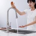 CUPC NSF Single Handle Taping Outout Kitchen Tap